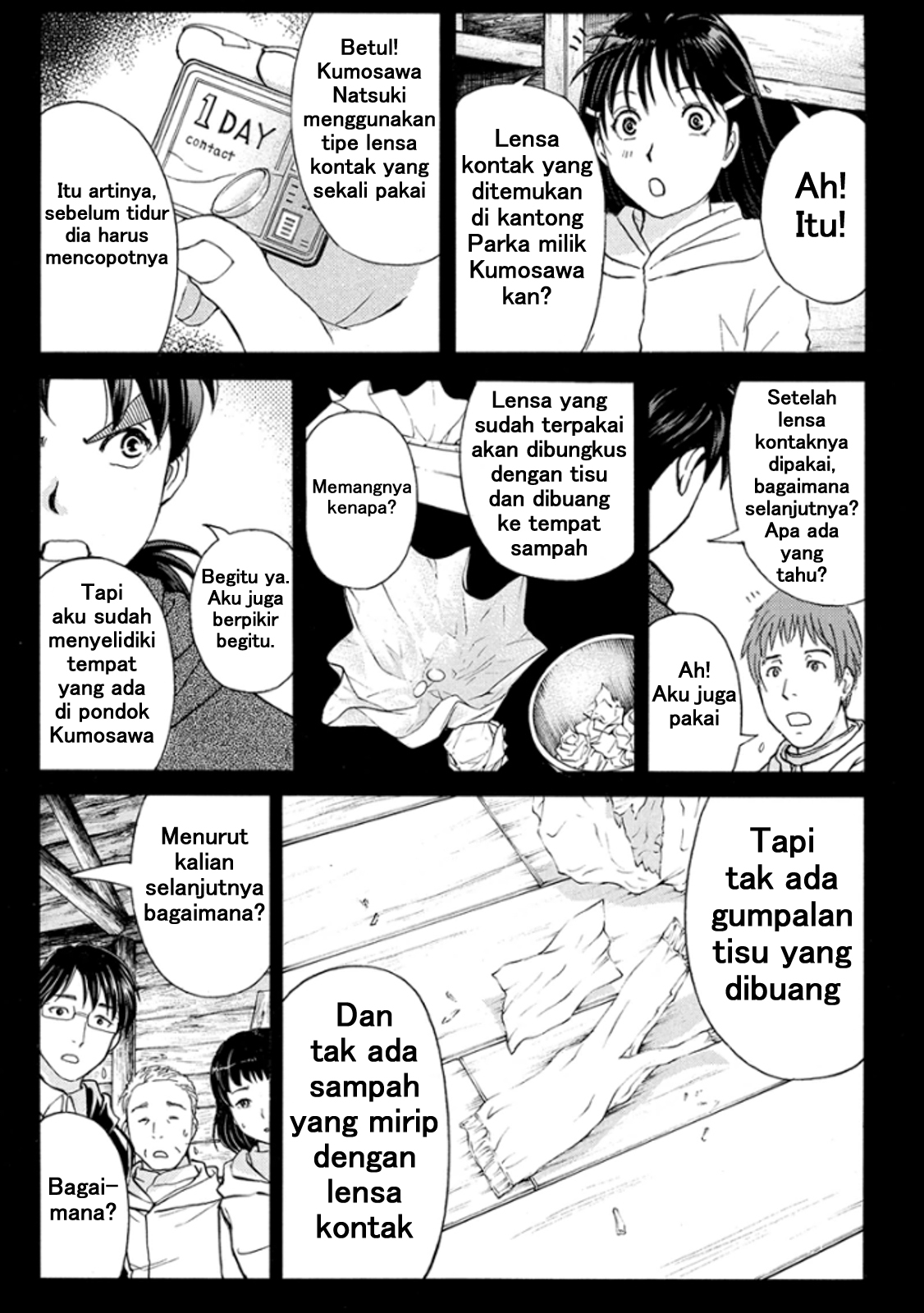 Kindaichi Shounen no Jikenbo R Chapter 09 Bahasa Indonesia
